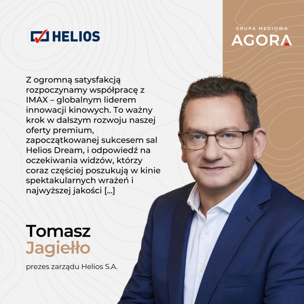 IP Helios IMAX