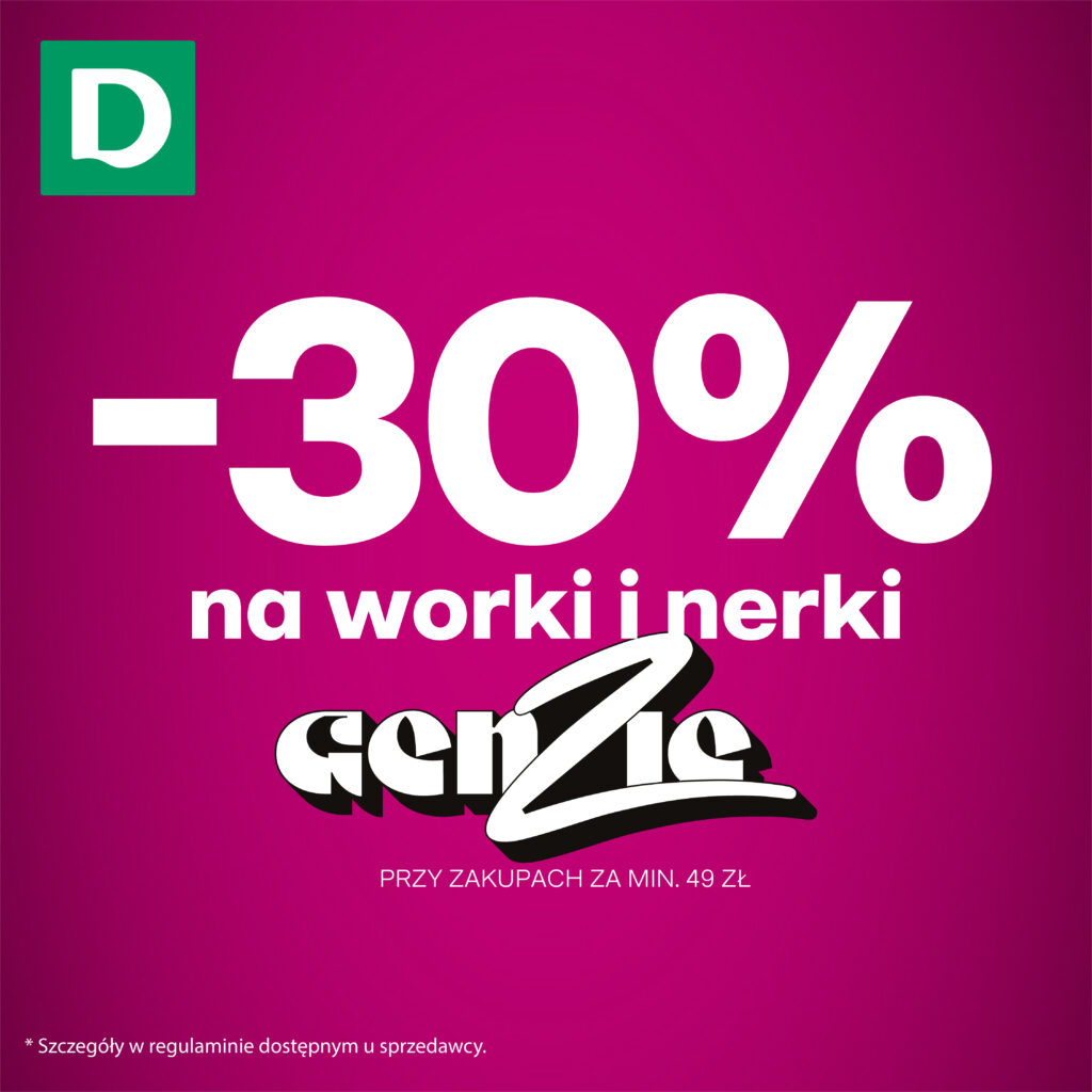 GENZIE x logo