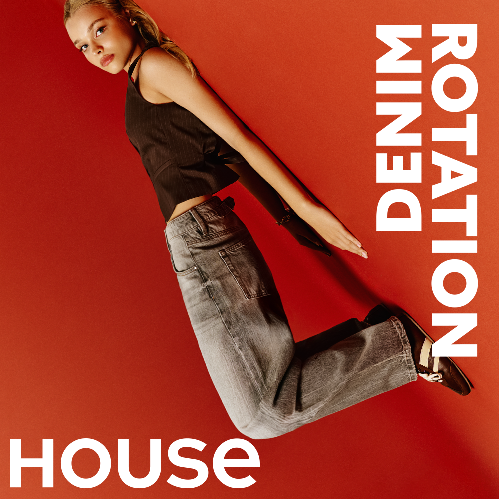PL House DenimRotation CH x
