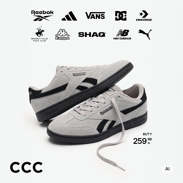 x PR PL SS BTS SPORT Multibrand