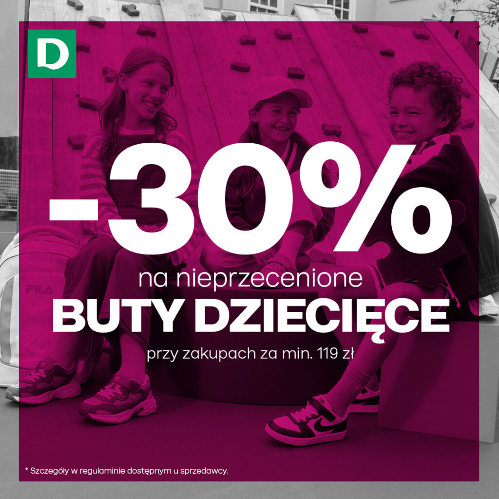 DEICHMANN na buty dziecięce x